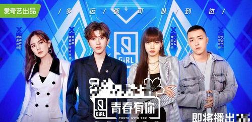 娱乐吃瓜兄弟要入赘了,入赘豪门开启新篇章