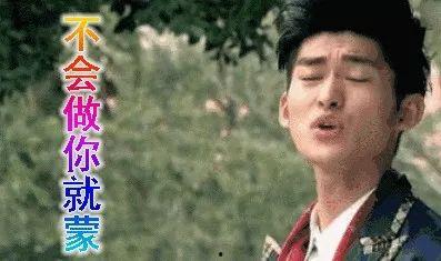 吃瓜唠嗑娱乐圈,娱乐圈八卦风云录