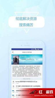 久热国产在线,探索国产影视新天地